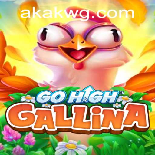 Explorando o Mundo de GoHighGallina: Regras e Estratégias para o Jogo do Momento